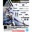 Customize Weapons (Sengoku Equipment)