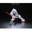 RX-78-2 Gundam (RG) (Gundam Model Kits)