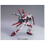 HGGS MBF-M1 M1 Astray