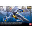 FX550 Sky Grasper Launcher/Sword Pack (RG) (Gundam Model Kits)