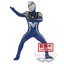 ULTRAMAN GAIA HERO S BRAVE STATUE FIGURE ULTRAMAN AGUL（V2）(VER.A)