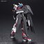 Gundam Astray No-Name (HGBD)