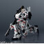 GUNDAM UNIVERSE RX-0 UNICORN GUNDAM RENEWAL