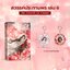 ของพรีเมียมสวรรค์ประทานพร พวงกุญแจ 2 ชิ้น + สวรรค์ประทานพร เล่ม 8