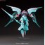Qubeley Papillon (HGBF)