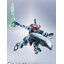 METAL ROBOT SPIRITS <SIDE MS> GQuuuuuuX