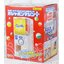 Bandai Official Gashapon Machine Plus (Toy)