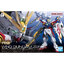 RG 1/144 WING GUNDAM ZERO