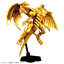 FIGURE-RISE STANDARD AMPLIFIED -EGYPTIAN GOD- THE WINGED DRAGON OF RA