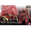 MSN-06S Sinanju (RG)