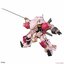 Spiricle Striker Mugen (Sakura Amamiya Type) (HG)