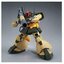 MG MS-09G Dwadge