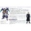 Gundam Try Age Magnum (HGBD:R) (Gundam Model Kits)