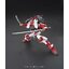 Sengoku Astray Gundam (HGBF)