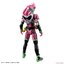Figure-rise Standard Kamen Rider Ex-Aid Action Gamer Level 2 (Plastic model)