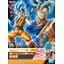 Entry Grade Super Saiyan God Super Saiyan Son Goku (Plastic model)