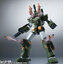 THE ROBOT SPIRITS 〈SIDE MS〉 FA-78-1 フルアーマーガンダム ver. A.N.I.M.E.