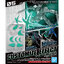Customize Effect (Slash Image Ver.) [Green] (Plastic model)