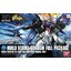 Build Strike Gundam Full Package (HGBF)