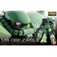 MS-06F Zaku II (RG) (Gundam Model Kits)