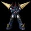 Plaiobot Tengen Toppa Gurren Lagann Super Galaxy Gurren Lagann