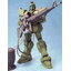 MG 1/100 RGM-79(G) GM Sniper