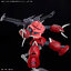 HG 1/144 Z GOK(SEED FREEDOM VER.)