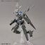 30MM eEXM-30 Espossito Alpha (Plastic model)