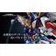P-Bandai: Hi-Resolution Model Wing Gundam EW