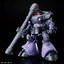HG 1/144 GAIA'S/ORTEGA’S RICK DOM(GQ)