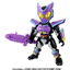 QUICK BUILDERS KAMEN RIDER GAVV POPPINGUMMY FORM
