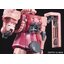 MS-06S Char`s Zaku (RG) (Gundam Model Kits)