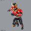 Figure-rise Standard Kamen Rider Kuuga Mighty Form