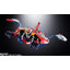 CHOGOKIN DELUXE GRENDIZER & UFO SPAZER