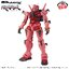 MOBILE SUIT GUNDAM GQUUUUUUX GENKAI TOPPA RED GUNDAM