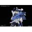 Amazing Strike Freedom Gundam (HGBF)