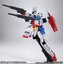 Gundam AGE-2 Double Bullet (HG)
