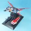 1/60 PG "FX-550 Skygrasper + AQM/E-X01 Aile Striker"