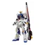 The Life-Sized νGundam Statue RX-93FF νGundam Non-Scale Figure