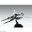 MG 1/100 Wing Gundam Zero EW Ver.Ka