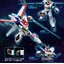 HG 1/144 DRAGONAR-1 PLUS LIFTER-1