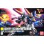 HGUC 1/144 V2 GUNDAM VICTORY