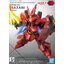 SD GUNDAM EX-STANDARD SAZABI