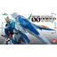 00 Raiser (PG) (Gundam Model Kits)