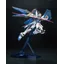 MG 1/100 STRIKE FREEDOM GUNDAM FULL BURST MODE