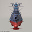1/1000 SPACE BATTLESHIP YAMATO 3199