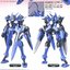 Brave Commander Test Type (HG)