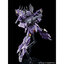 P-Bandai: HGUC 1/144 Varguil