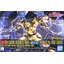 Unicorn Gundam 03 Phenex (Unicorn Mode) (Narrative Ver.) [Gold Coating] (HGUC)