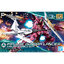HGBD 1/144 IMPLUSE GUNDAM LANCIER
